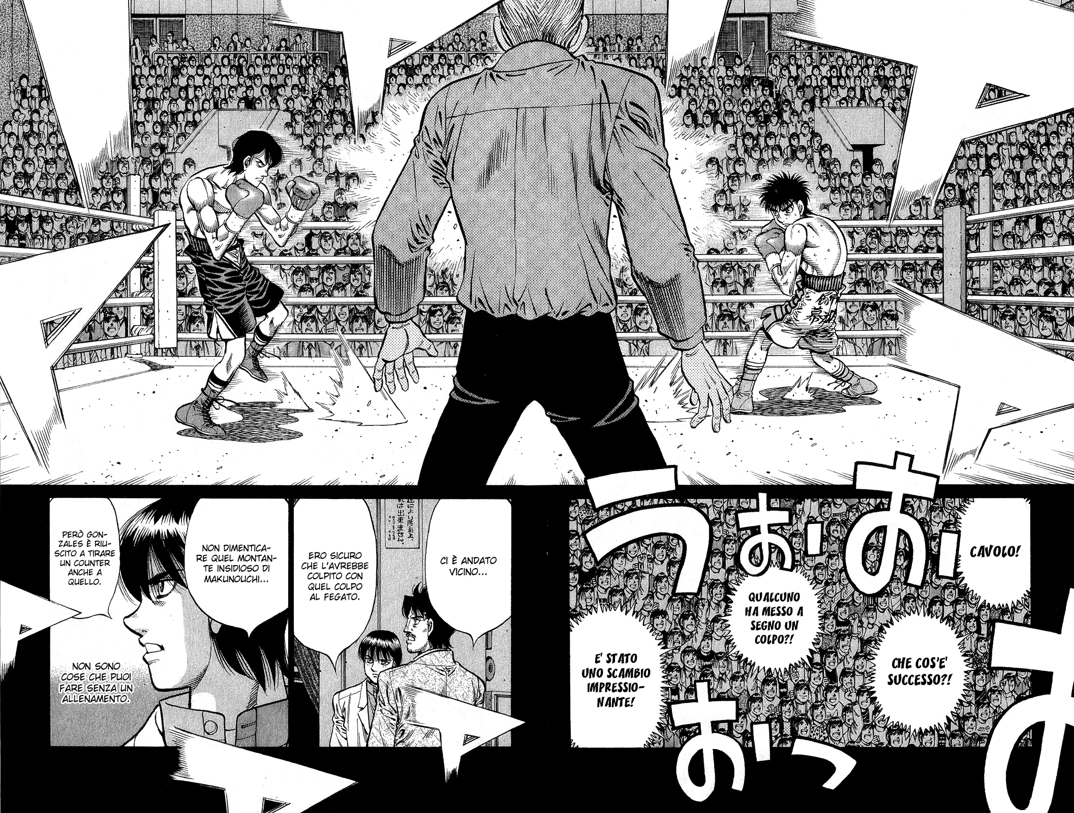 Read Hajime no Ippo IT Manga Online