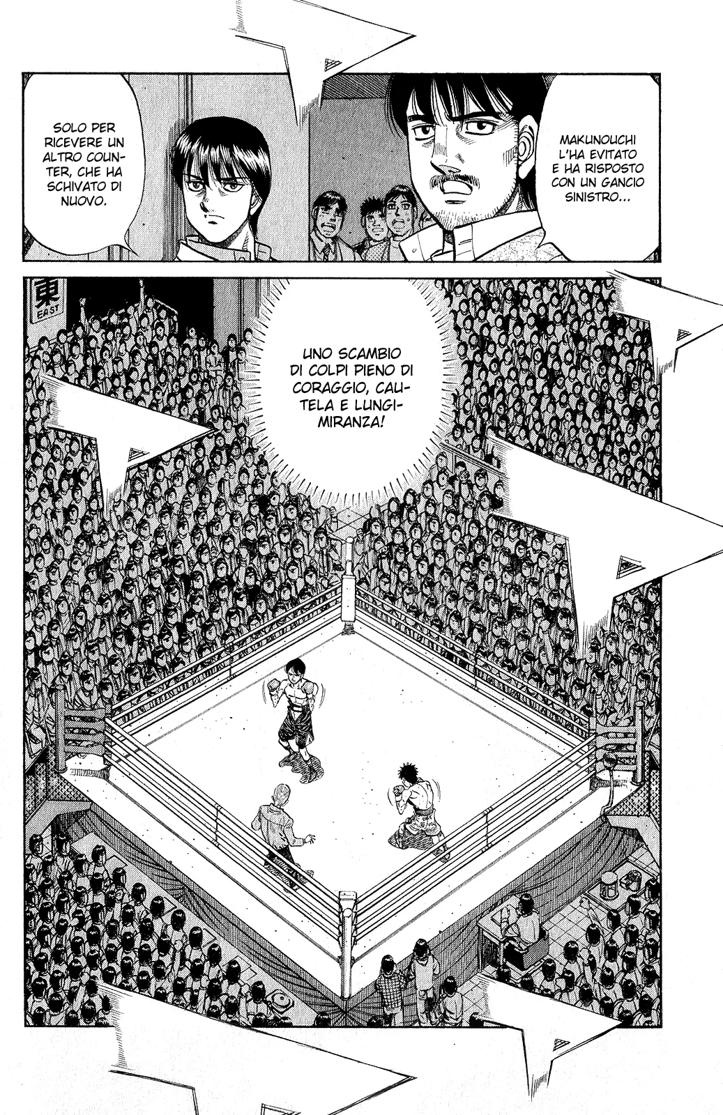 Read Hajime no Ippo IT Manga Online