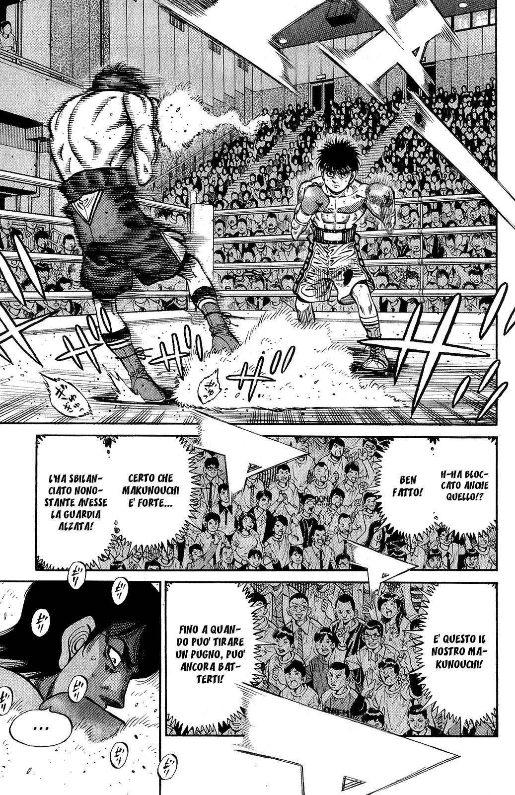 Read Hajime no Ippo IT Manga Online