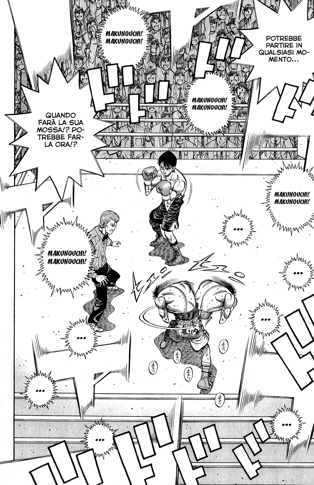 Read Hajime no Ippo IT Manga Online