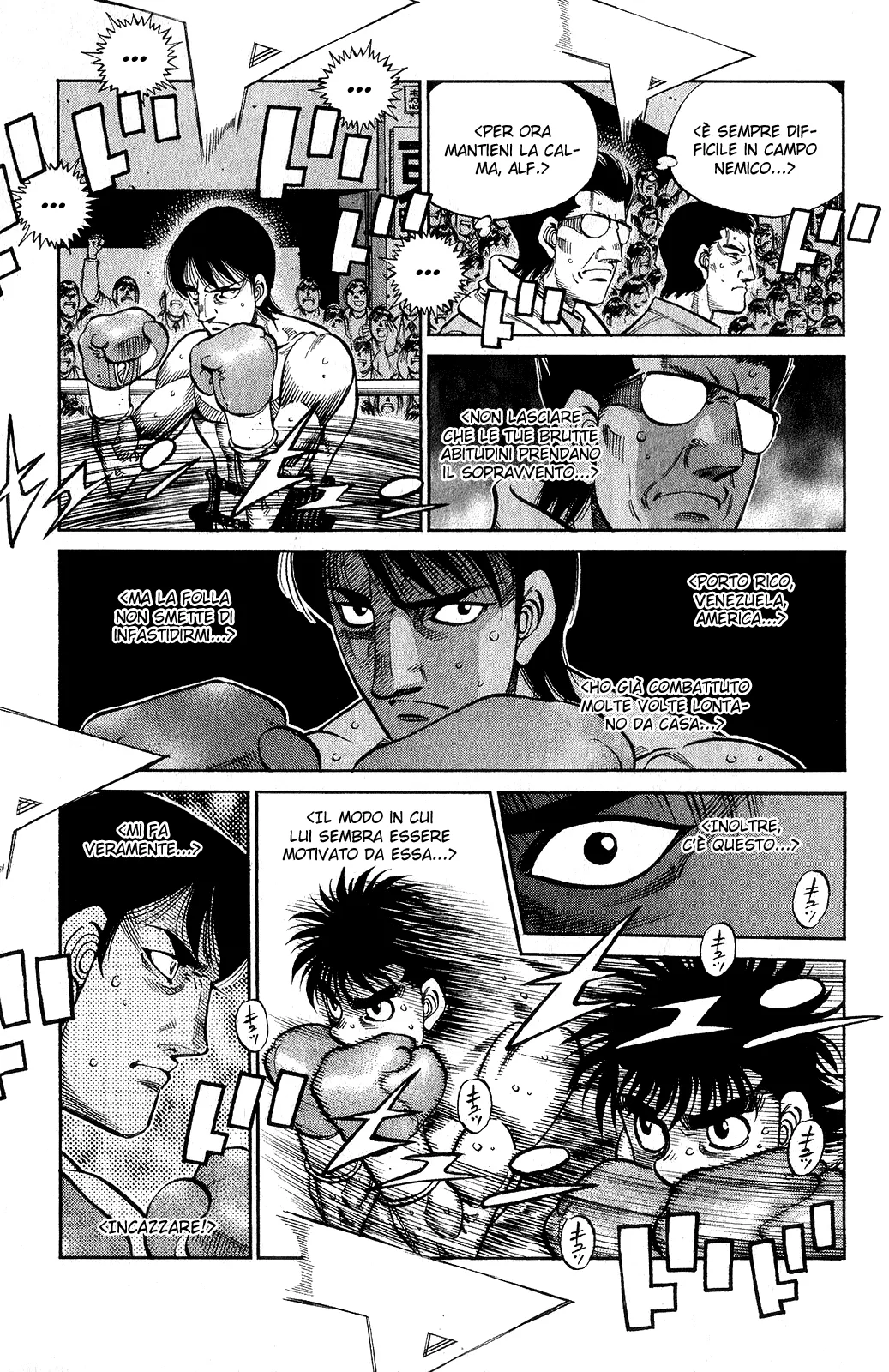 Read Hajime no Ippo IT Manga Online
