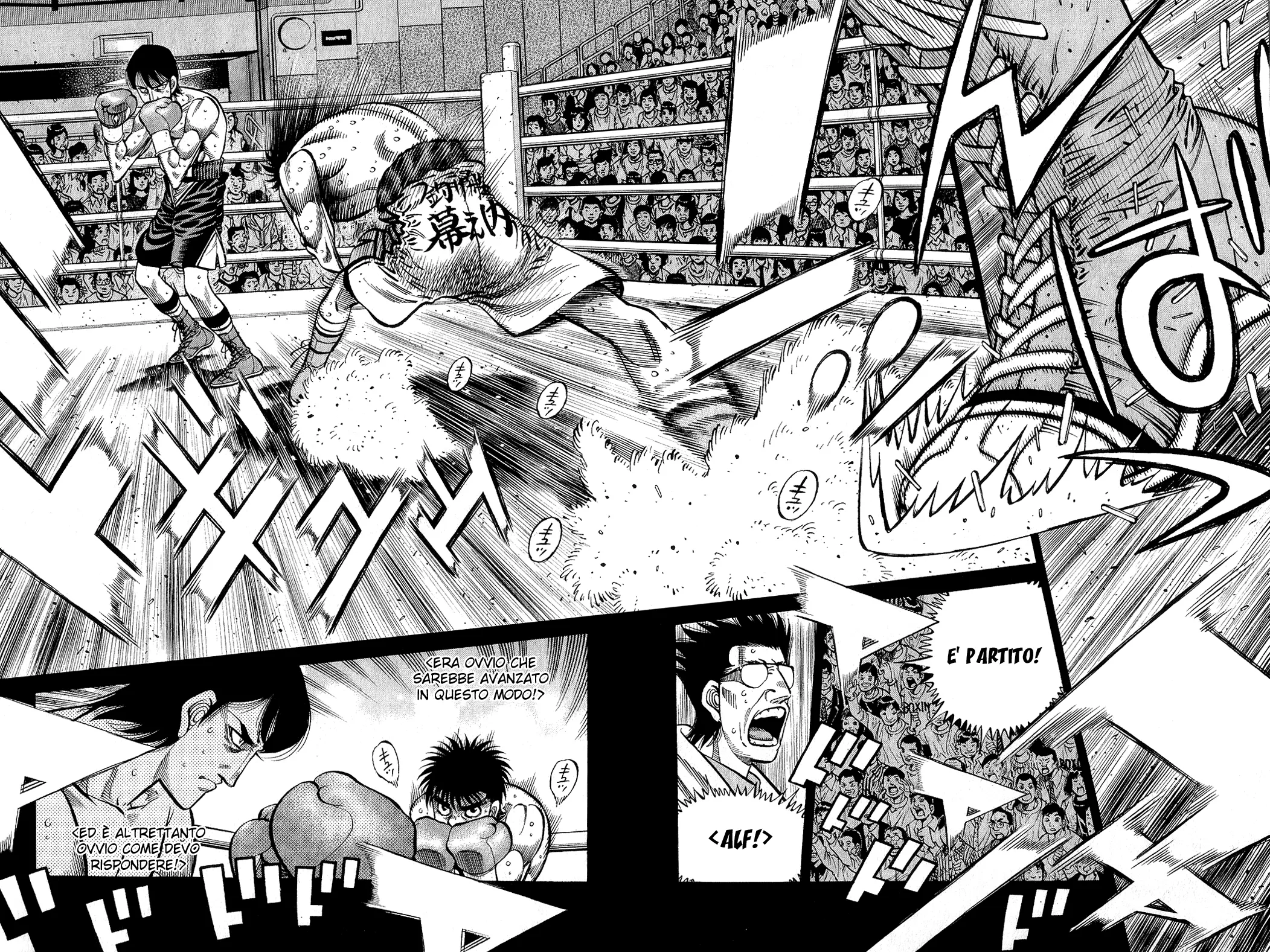 Read Hajime no Ippo IT Manga Online