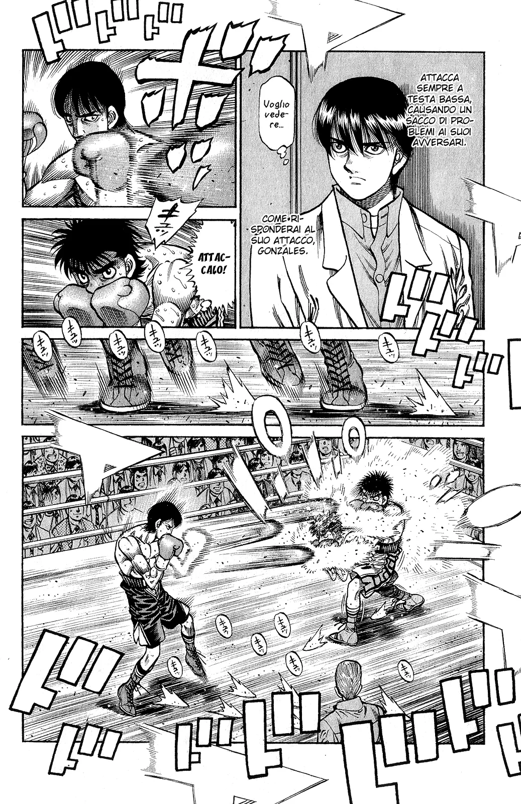 Read Hajime no Ippo IT Manga Online