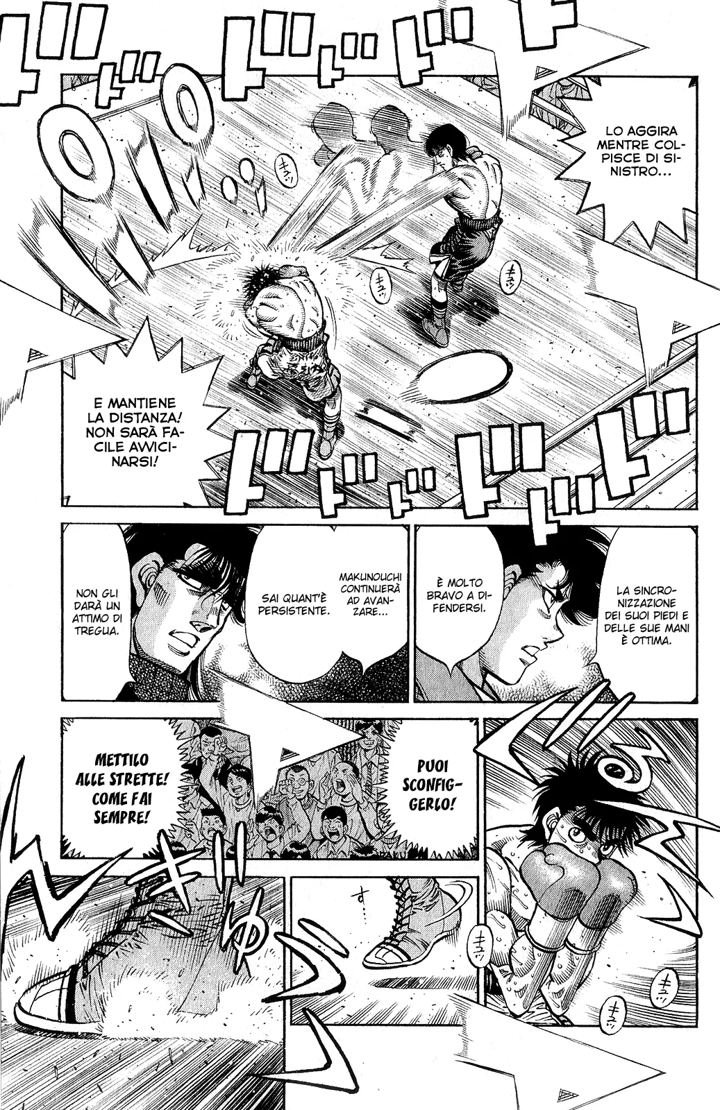 Read Hajime no Ippo IT Manga Online