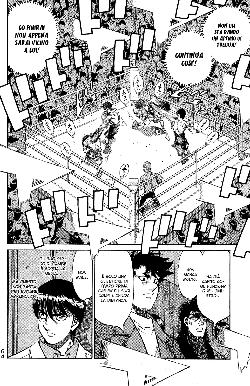Read Hajime no Ippo IT Manga Online