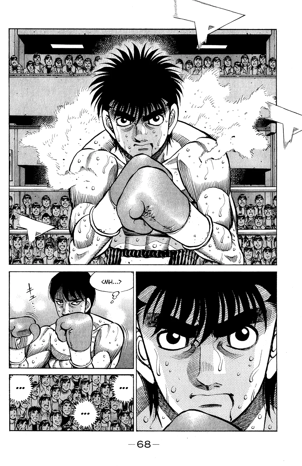 Read Hajime no Ippo IT Manga Online