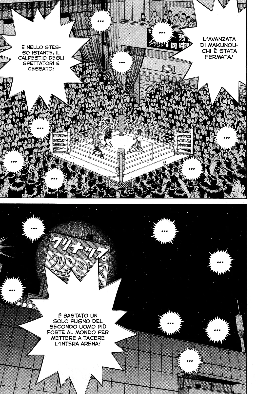 Read Hajime no Ippo IT Manga Online