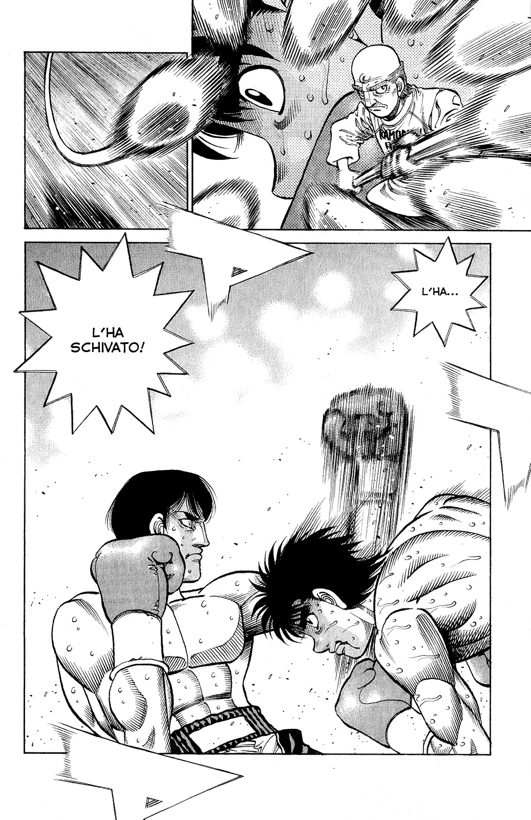 Read Hajime no Ippo IT Manga Online