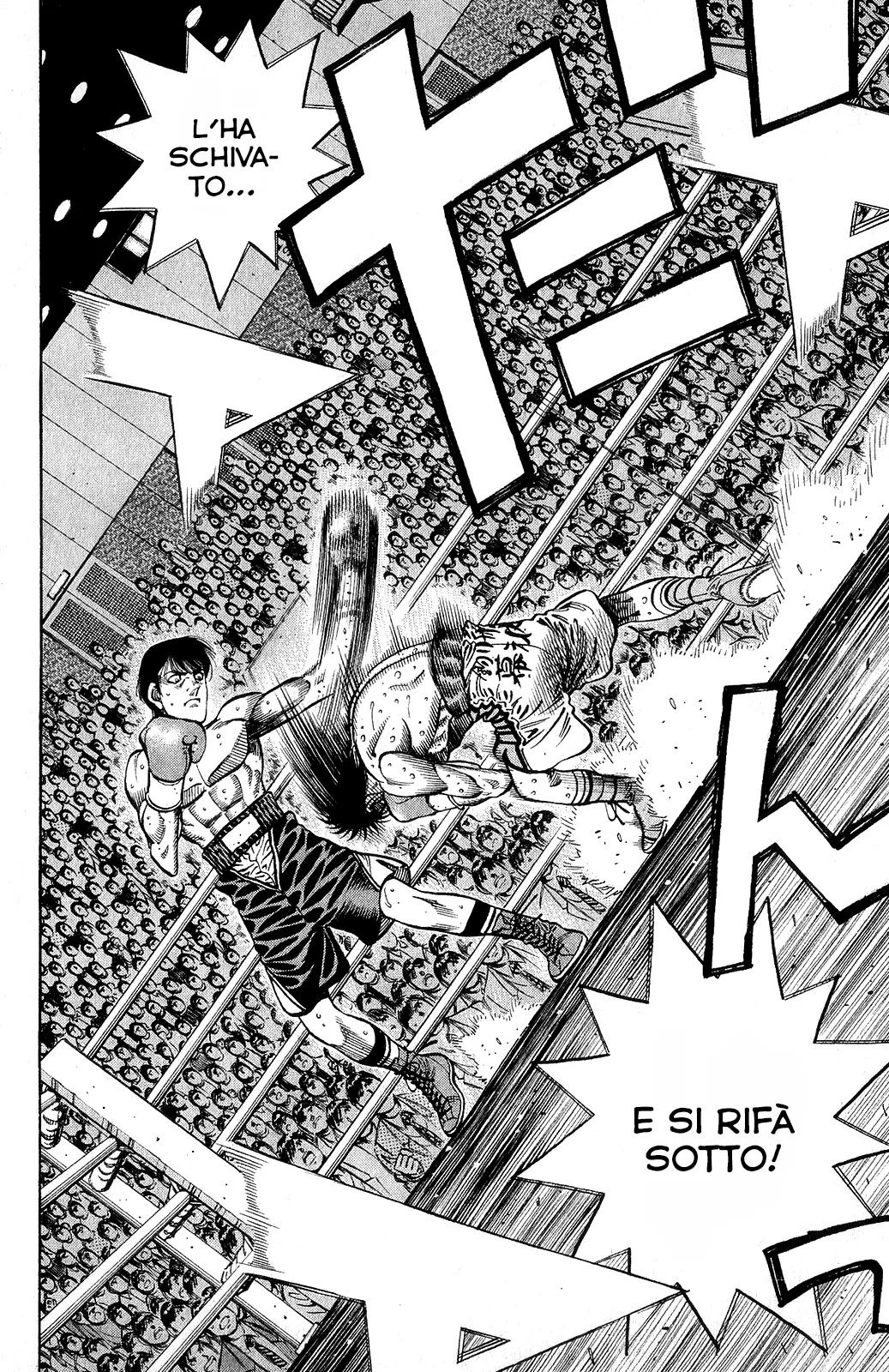 Read Hajime no Ippo IT Manga Online