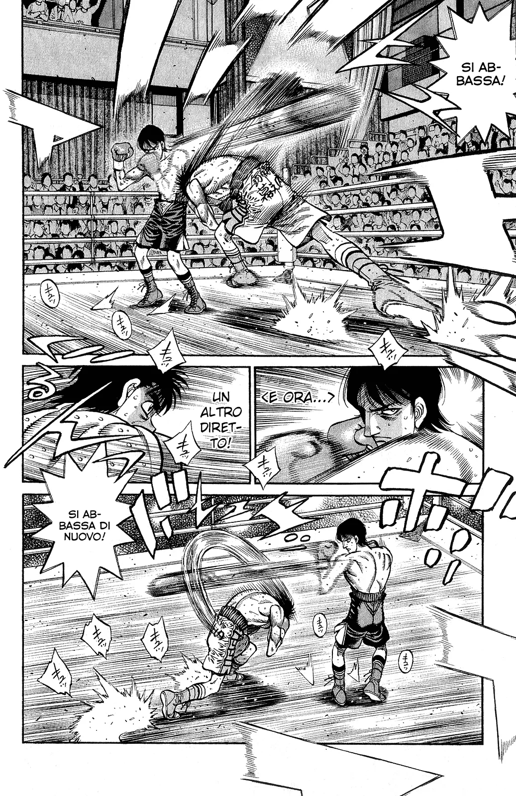 Read Hajime no Ippo IT Manga Online