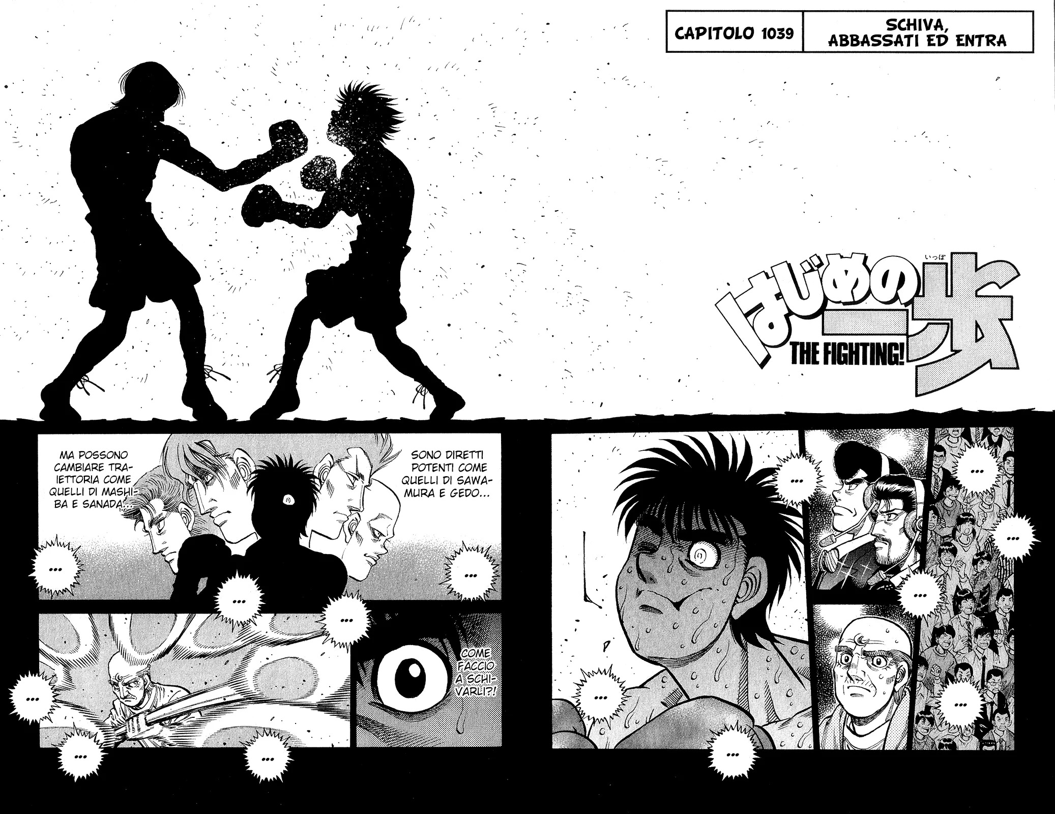 Read Hajime no Ippo IT Manga Online
