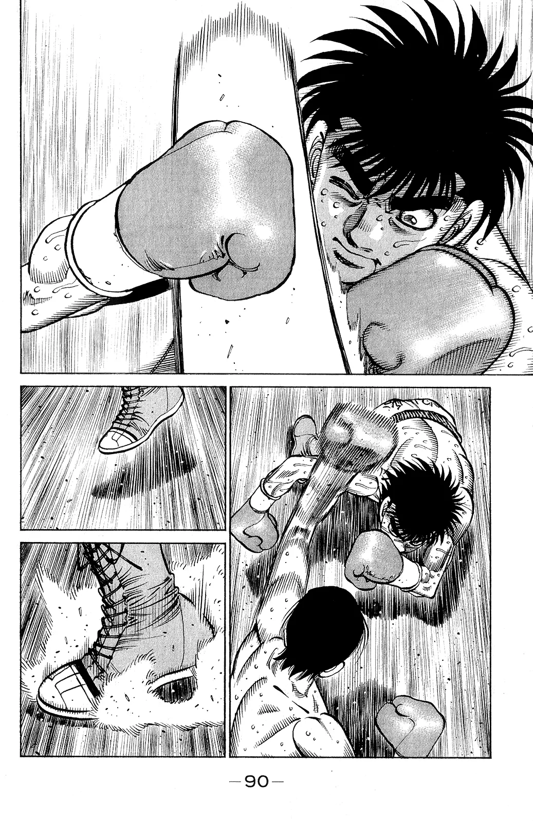 Read Hajime no Ippo IT Manga Online