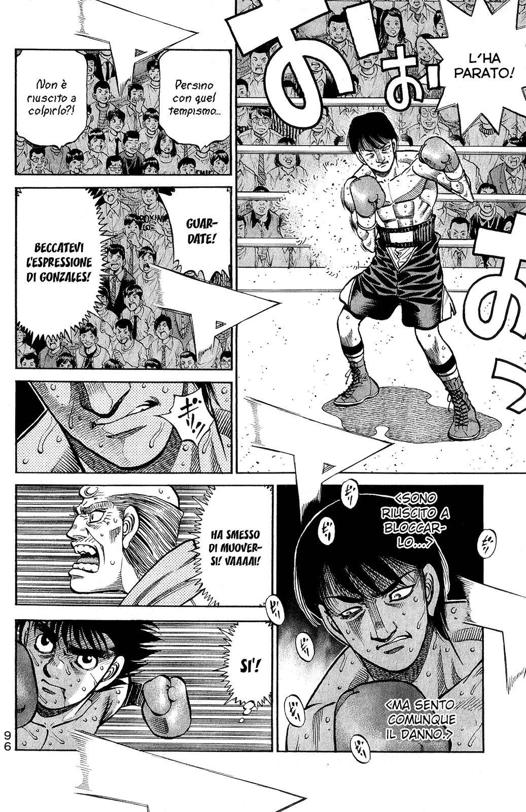 Read Hajime no Ippo IT Manga Online