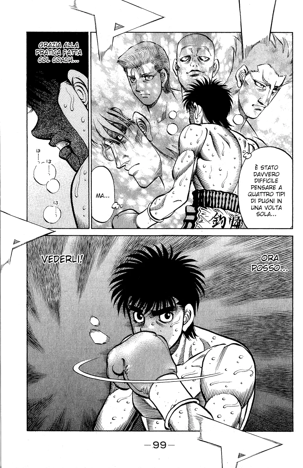 Read Hajime no Ippo IT Manga Online