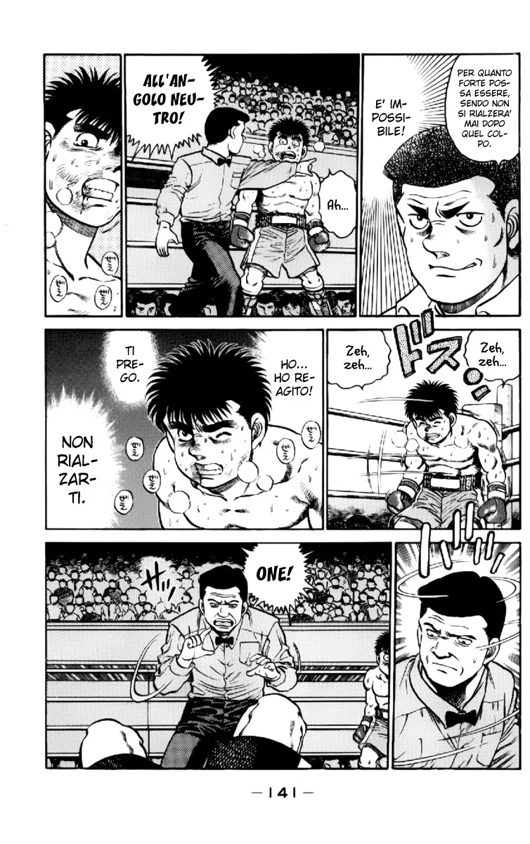 Read Hajime no Ippo IT Manga Online