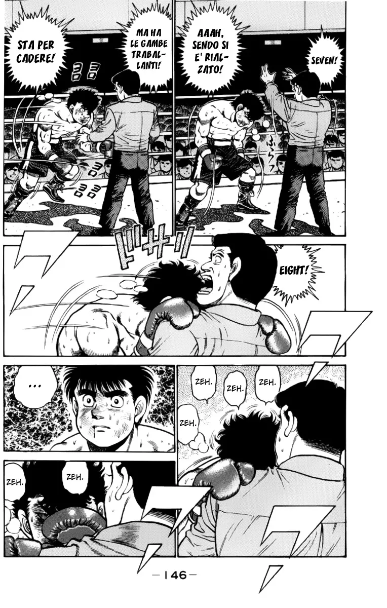 Read Hajime no Ippo IT Manga Online