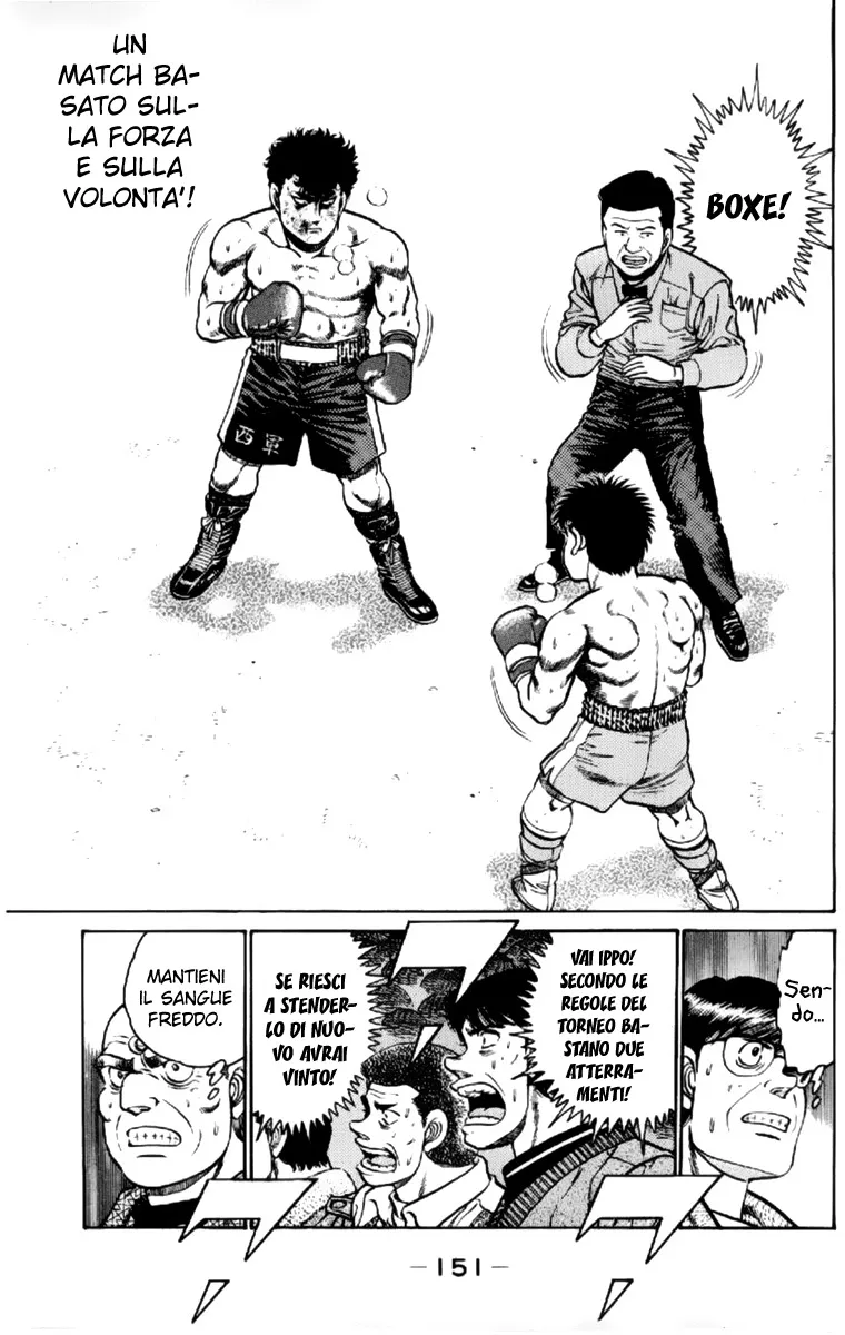 Read Hajime no Ippo IT Manga Online