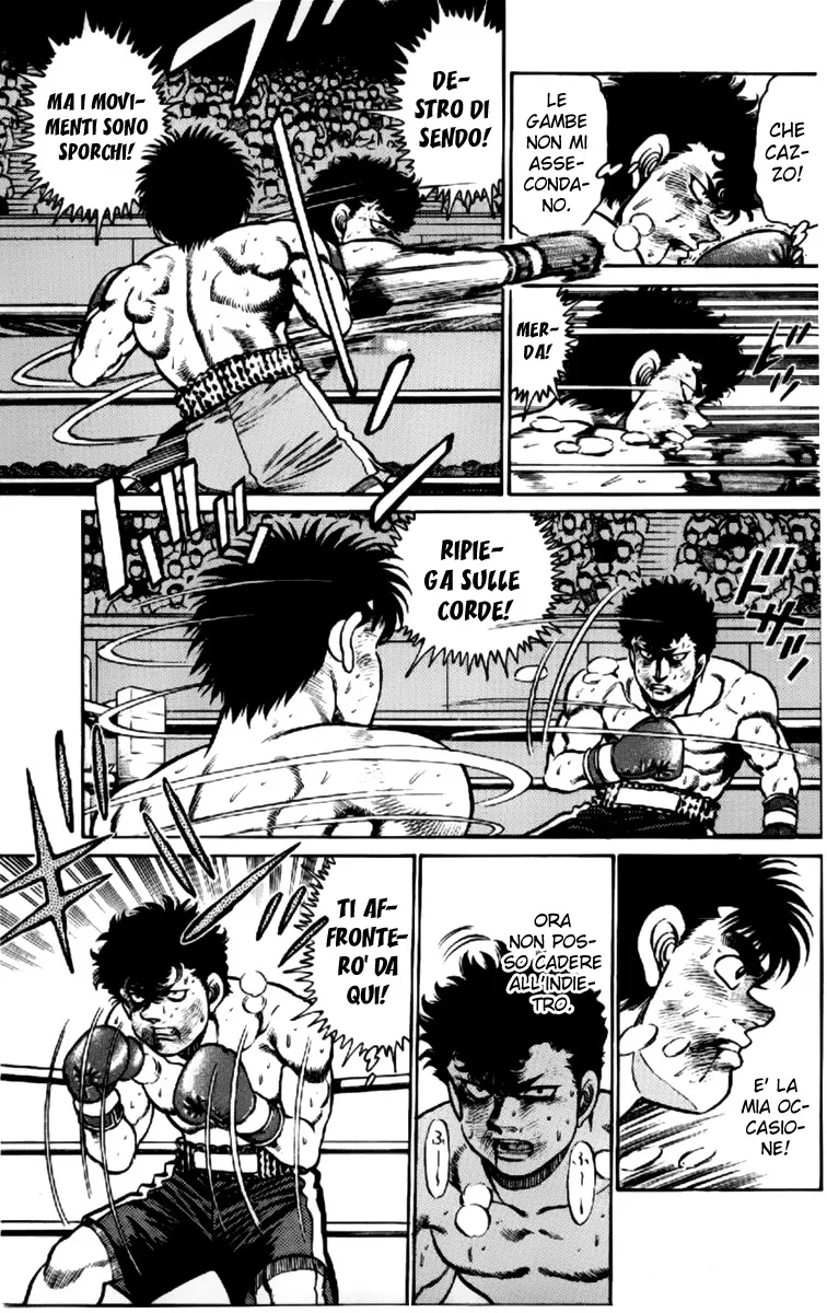 Read Hajime no Ippo IT Manga Online