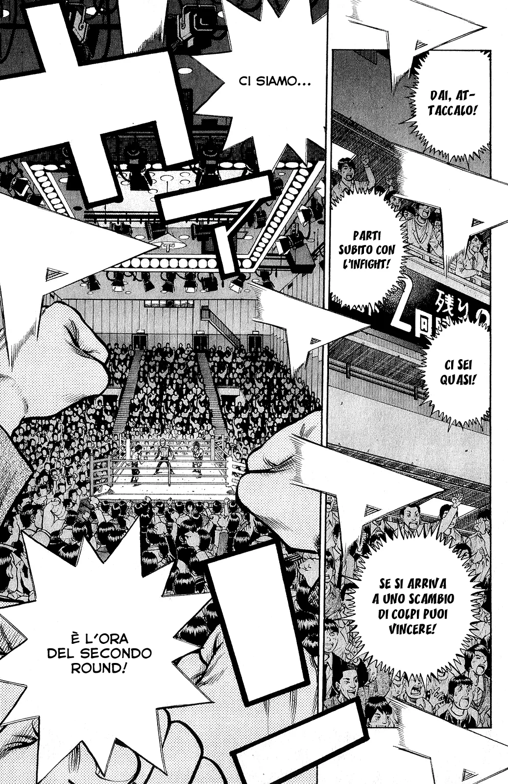 Read Hajime no Ippo IT Manga Online