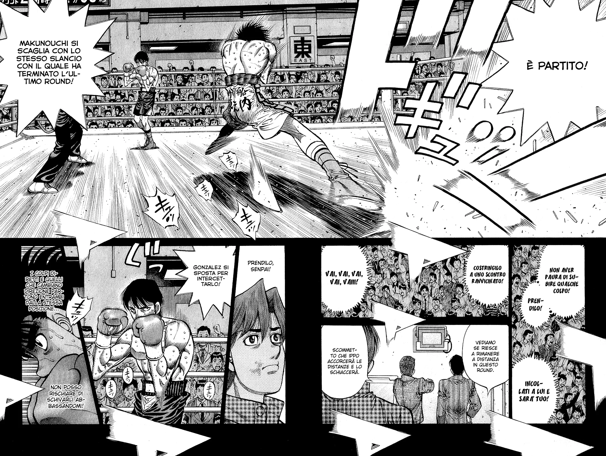 Read Hajime no Ippo IT Manga Online