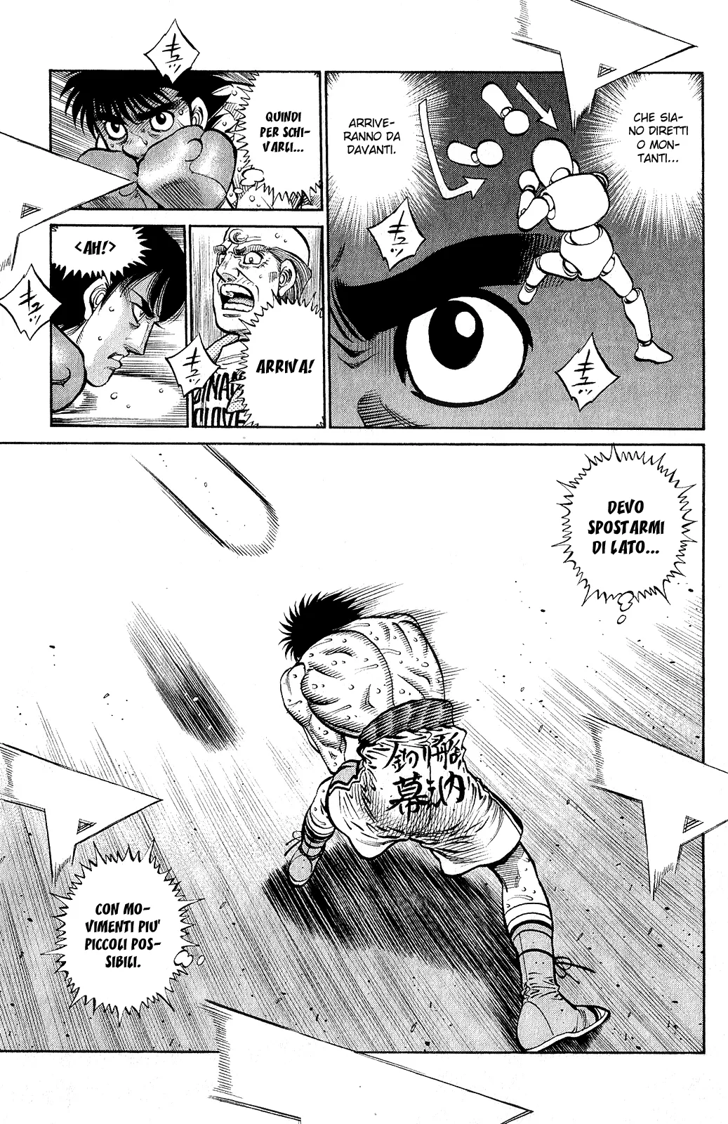 Read Hajime no Ippo IT Manga Online