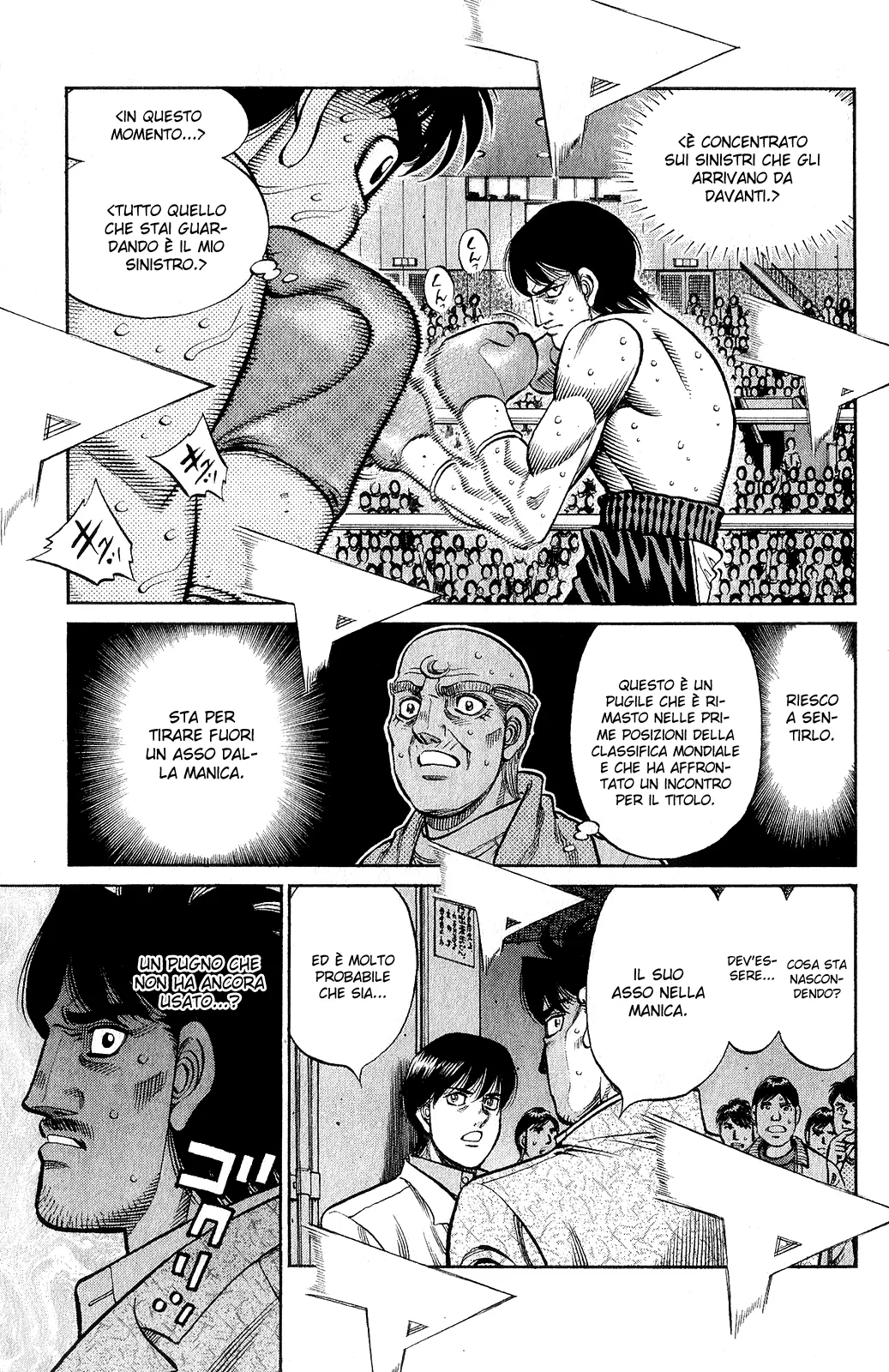 Read Hajime no Ippo IT Manga Online
