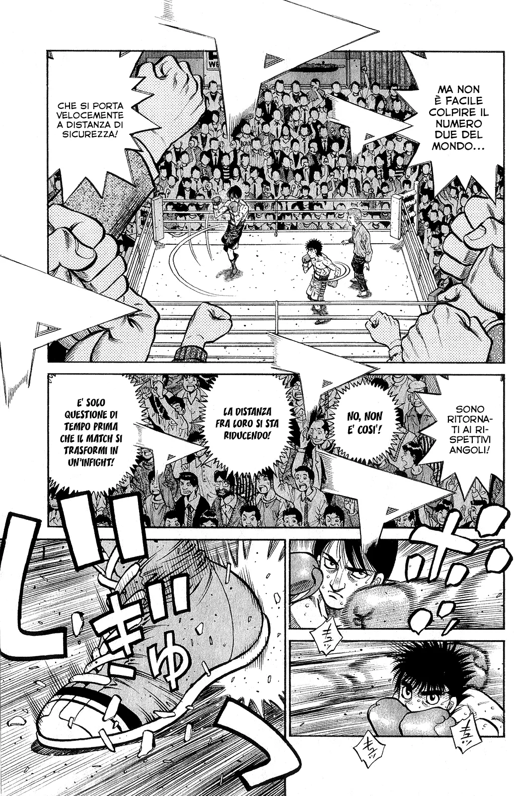 Read Hajime no Ippo IT Manga Online