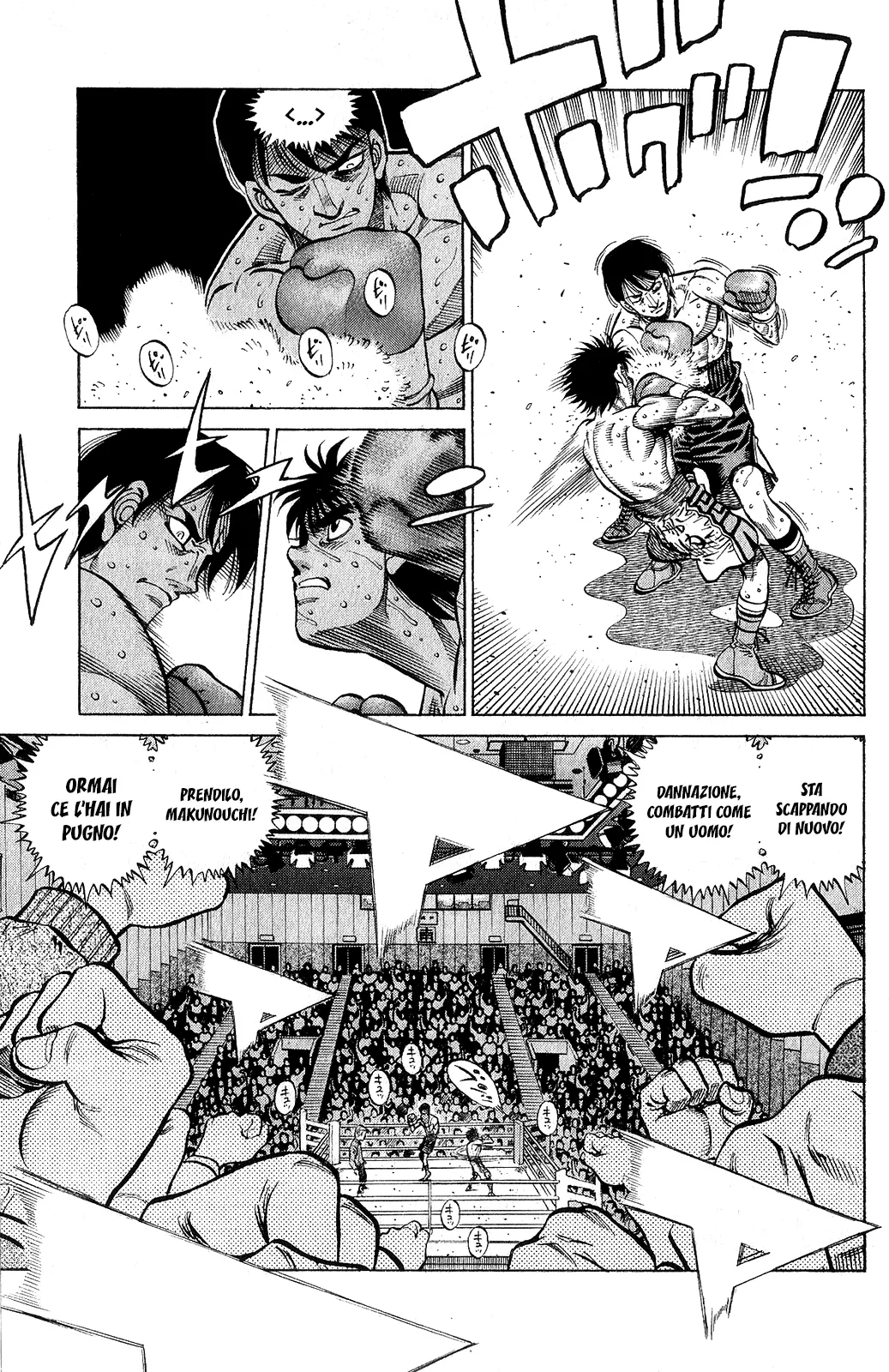 Read Hajime no Ippo IT Manga Online