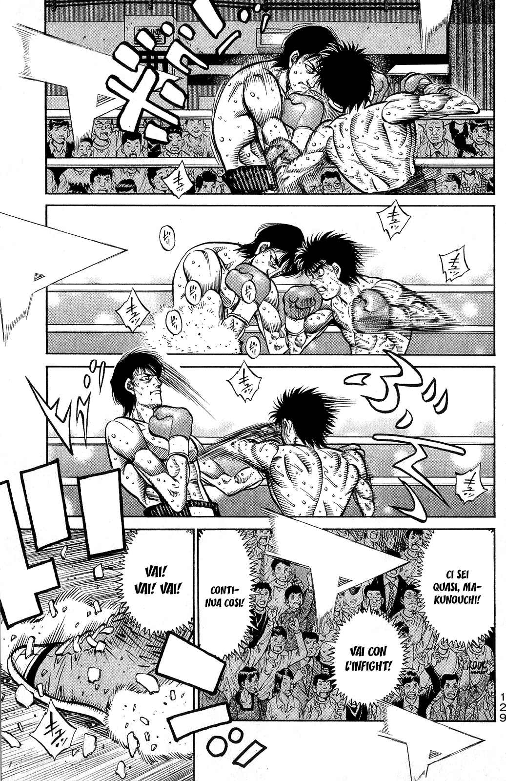 Read Hajime no Ippo IT Manga Online