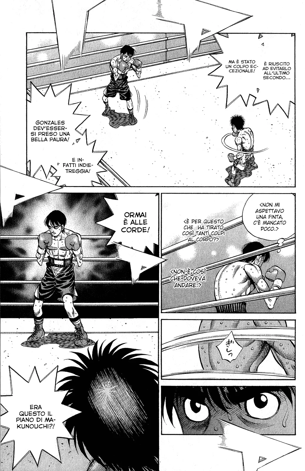 Read Hajime no Ippo IT Manga Online