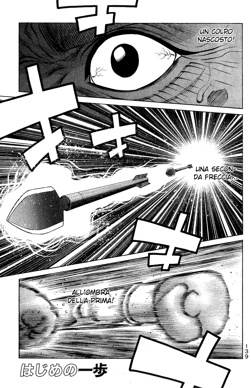 Read Hajime no Ippo IT Manga Online