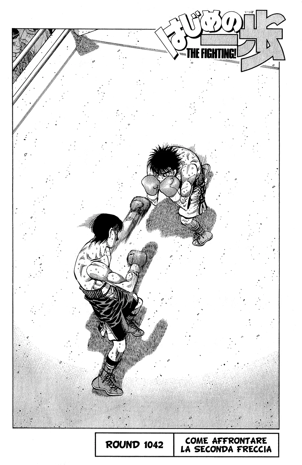 Read Hajime no Ippo IT Manga Online