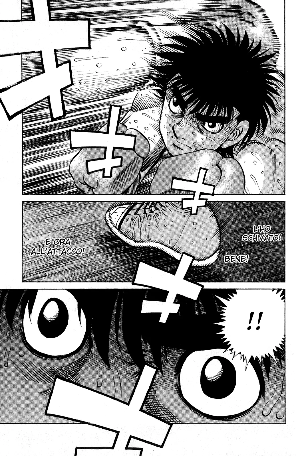 Read Hajime no Ippo IT Manga Online