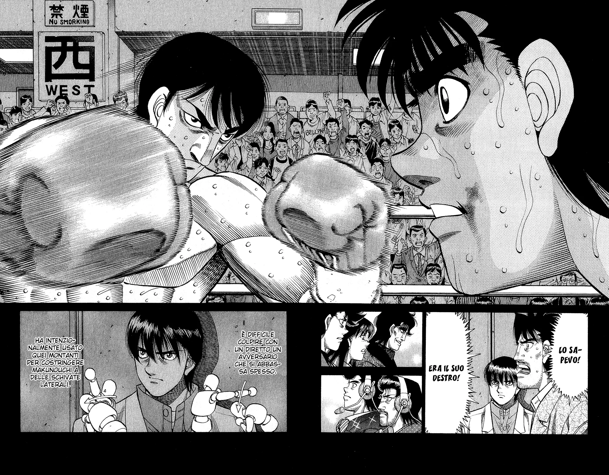 Read Hajime no Ippo IT Manga Online