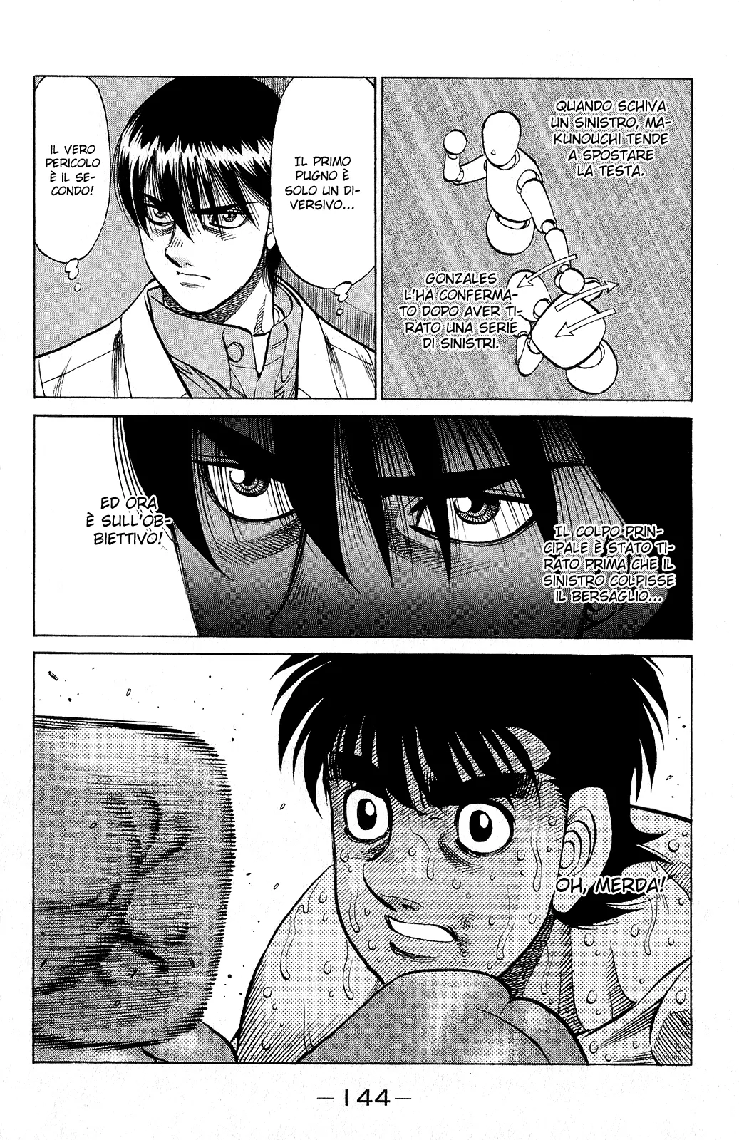 Read Hajime no Ippo IT Manga Online
