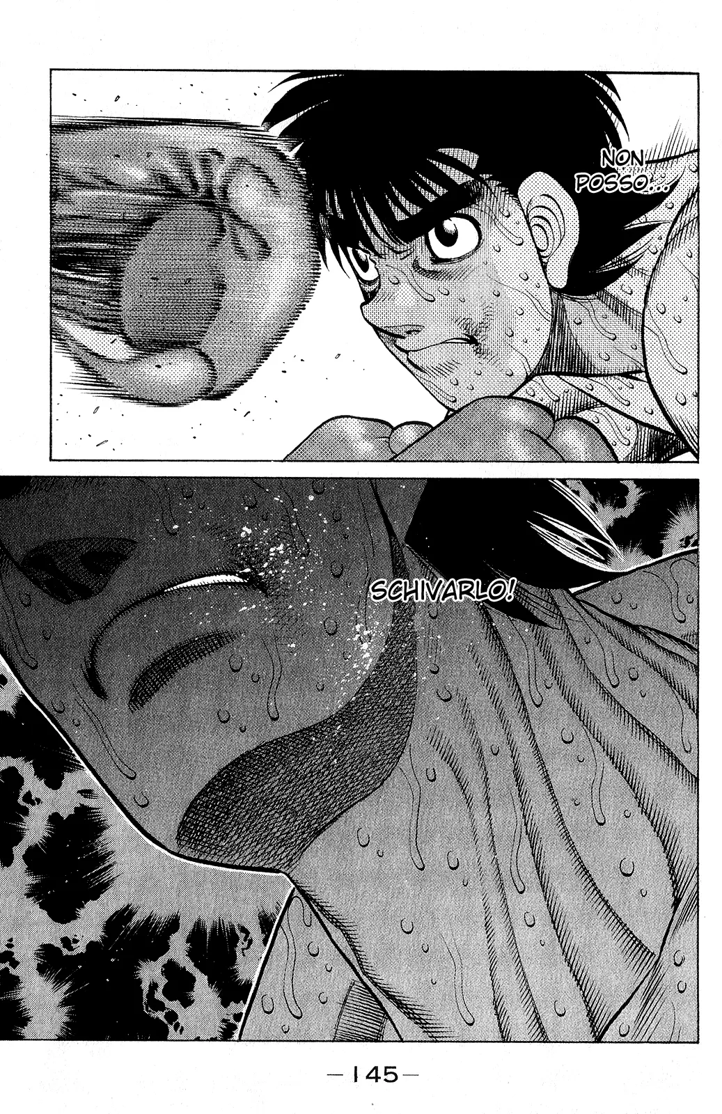 Read Hajime no Ippo IT Manga Online