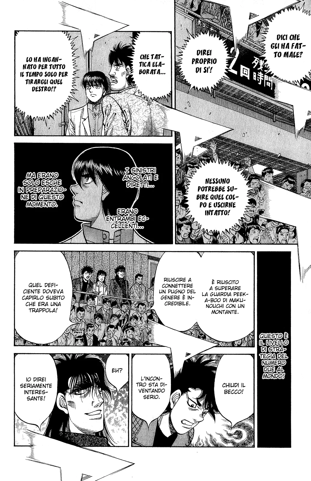 Read Hajime no Ippo IT Manga Online