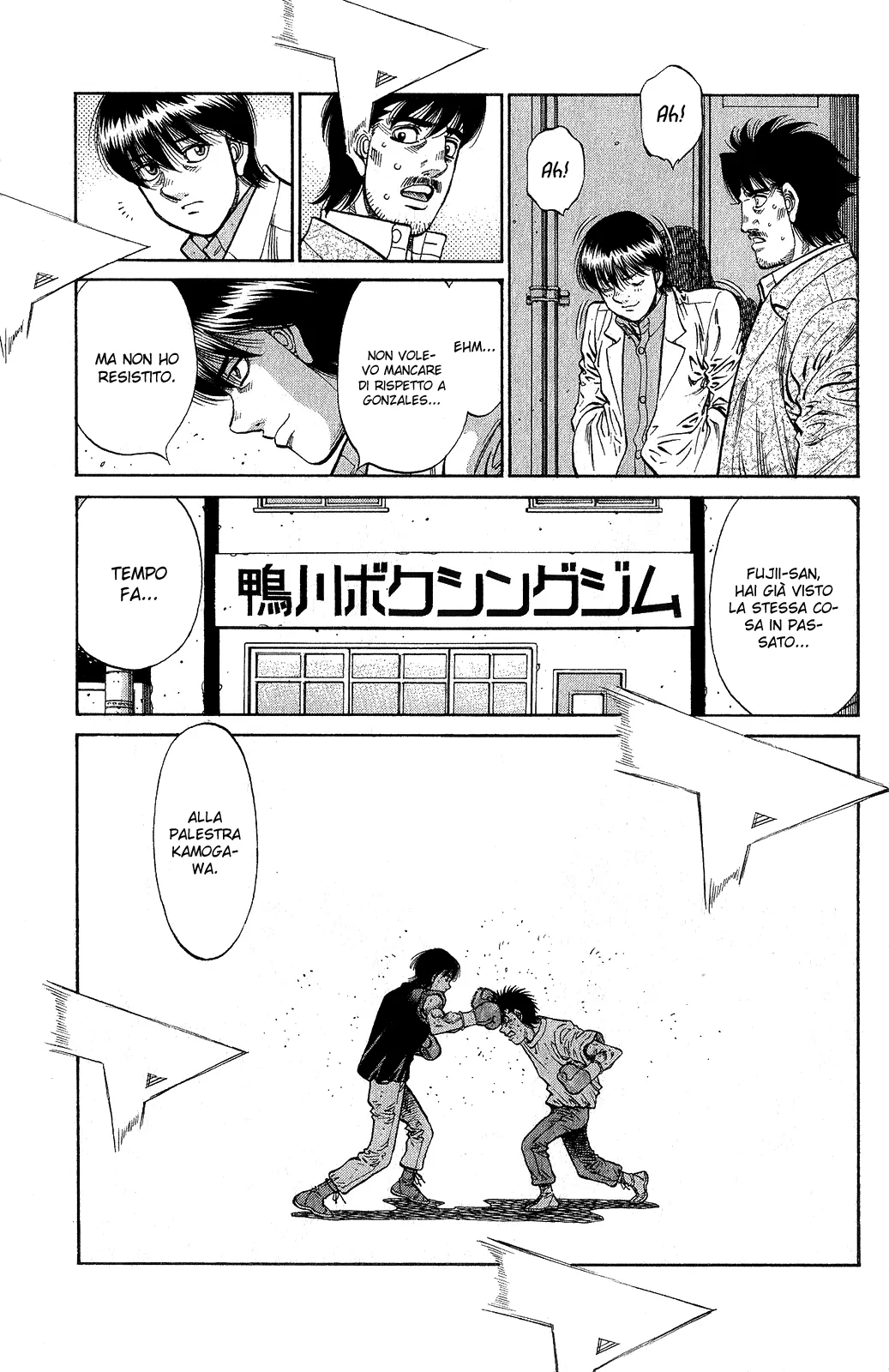 Read Hajime no Ippo IT Manga Online