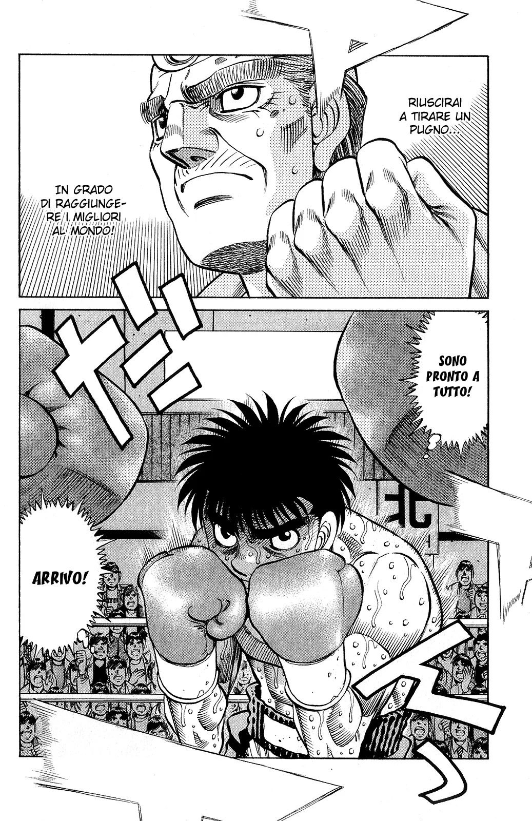 Read Hajime no Ippo IT Manga Online