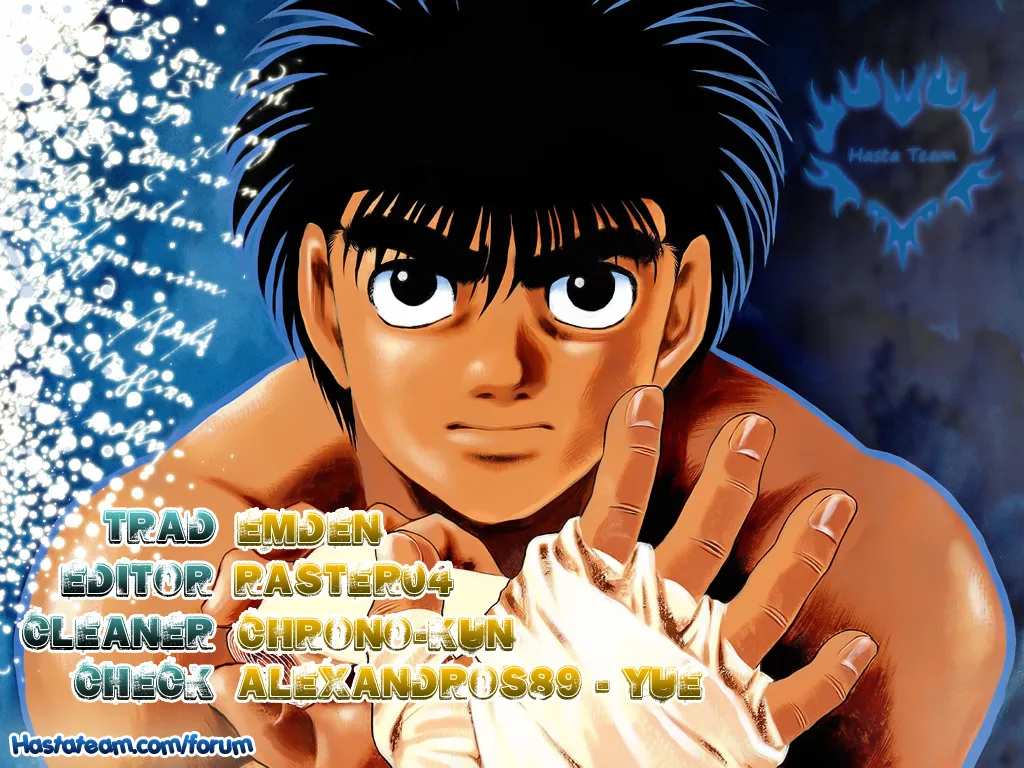 Read Hajime no Ippo IT Manga Online