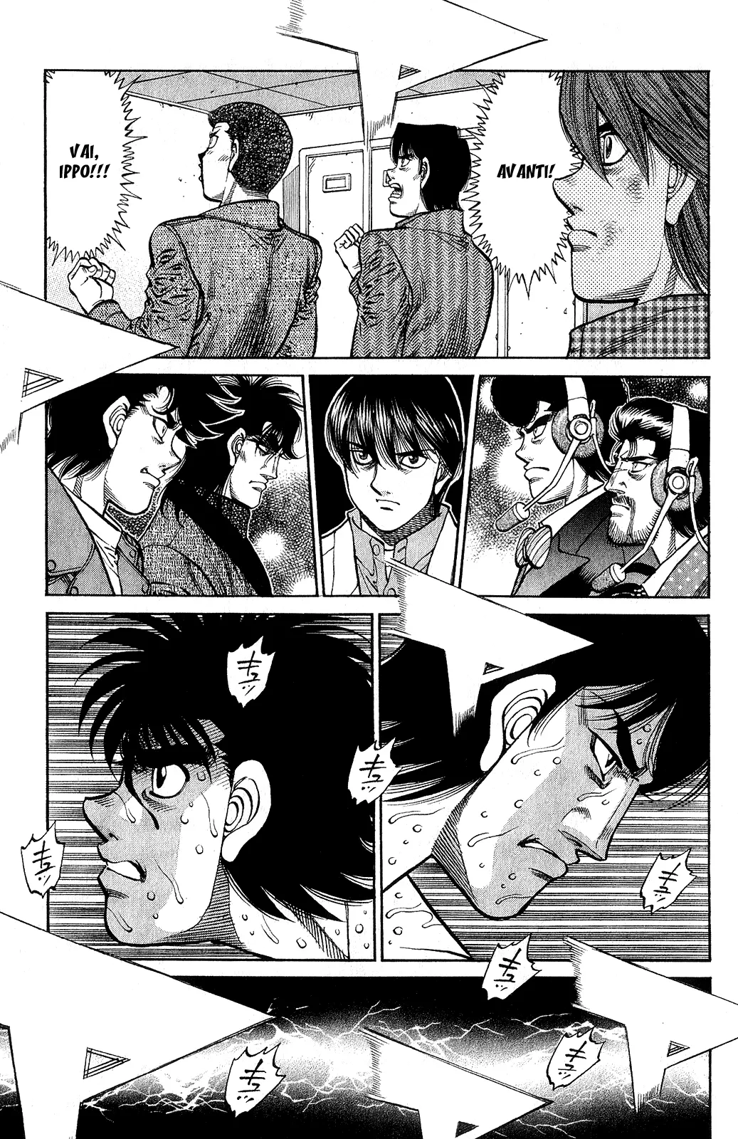 Read Hajime no Ippo IT Manga Online