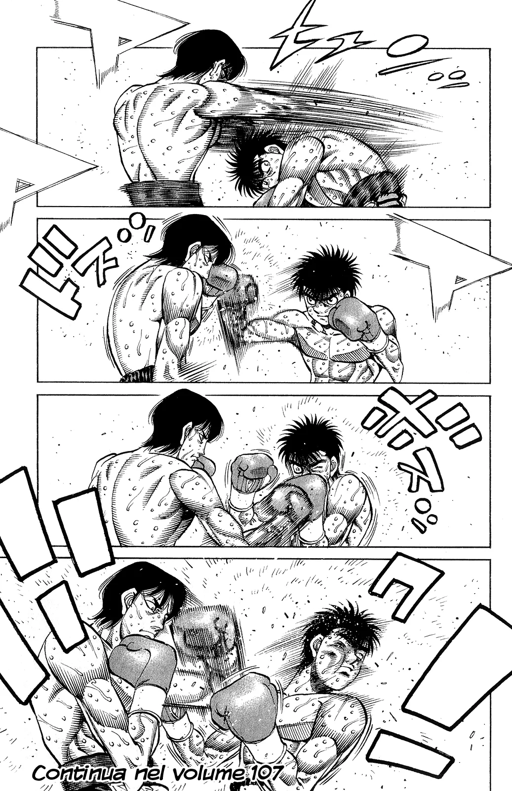 Read Hajime no Ippo IT Manga Online