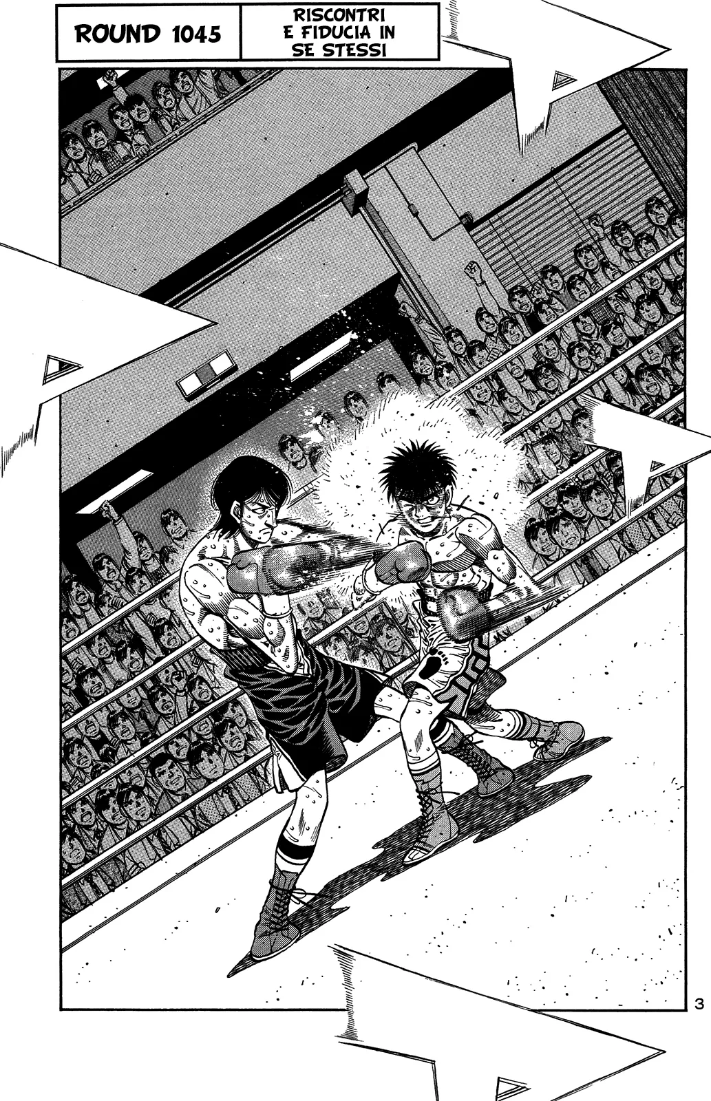 Read Hajime no Ippo IT Manga Online