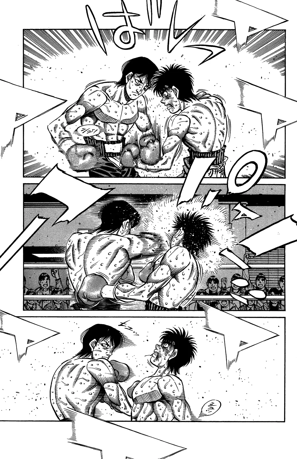 Read Hajime no Ippo IT Manga Online