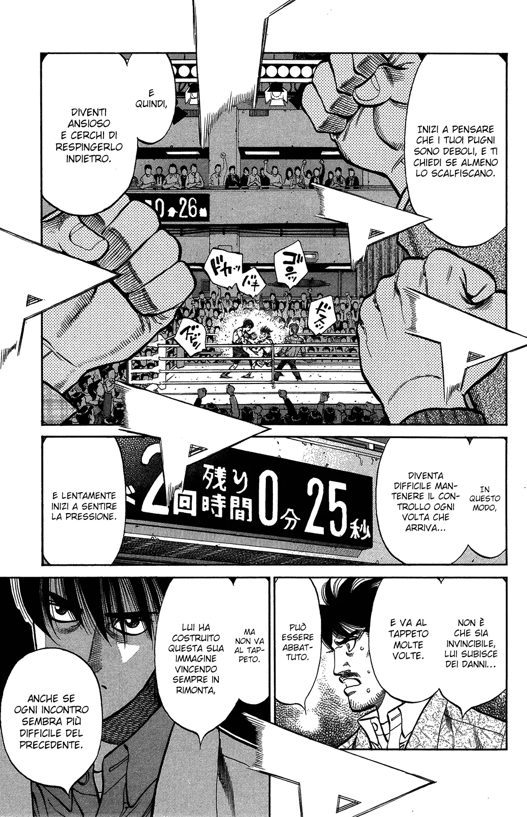 Read Hajime no Ippo IT Manga Online