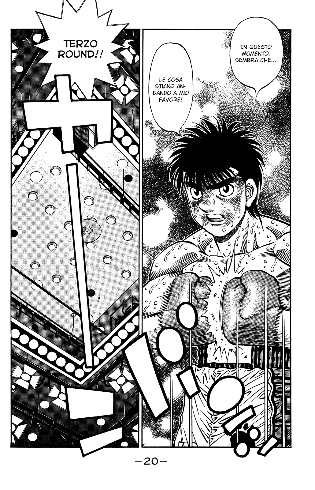Read Hajime no Ippo IT Manga Online