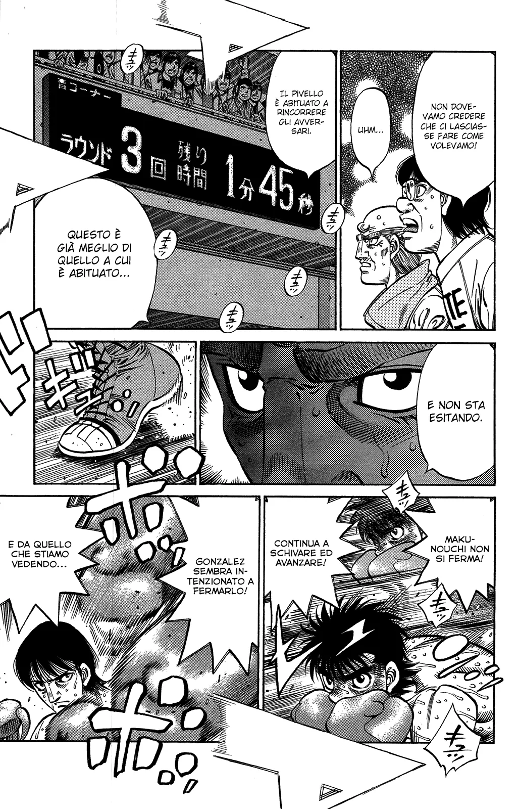 Read Hajime no Ippo IT Manga Online