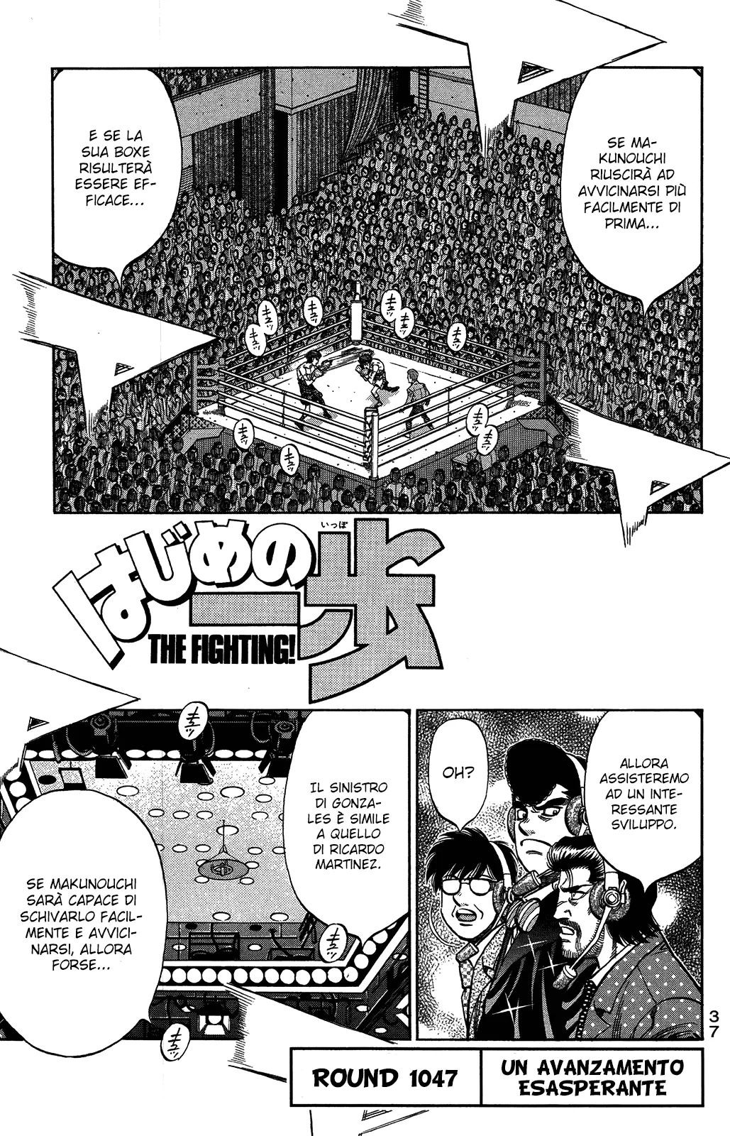 Read Hajime no Ippo IT Manga Online