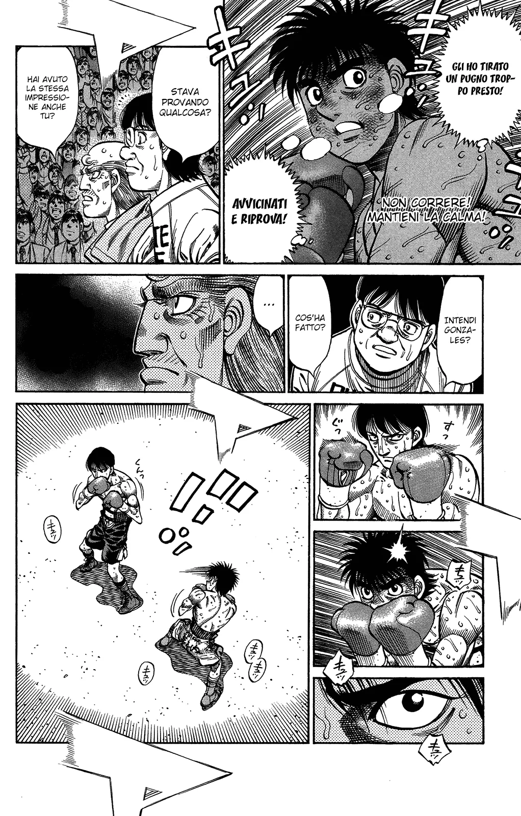 Read Hajime no Ippo IT Manga Online