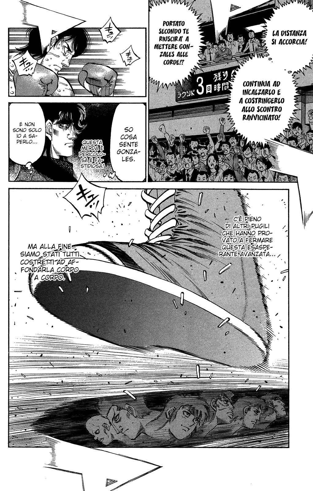 Read Hajime no Ippo IT Manga Online